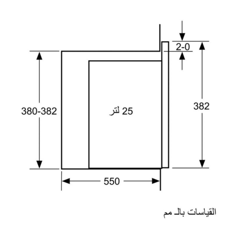 Lò vi sóng âm tủ Bosch BEL554MS0B Series 6 - Ảnh 6
