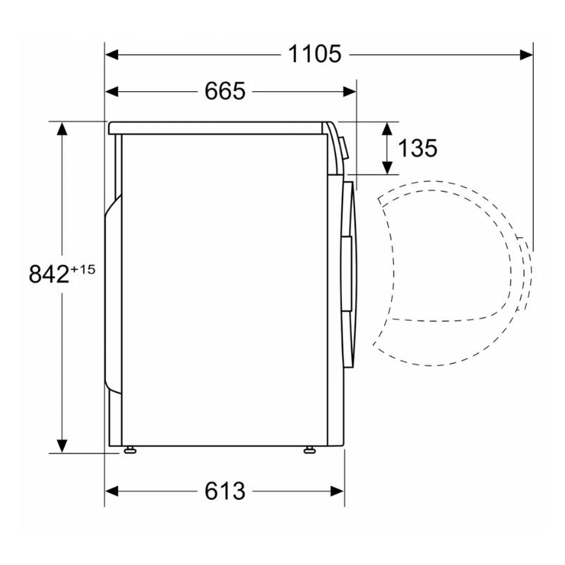 Máy sấy bơm nhiệt Bosch 8 kg WTH85V18II Serie 4 - Ảnh 5