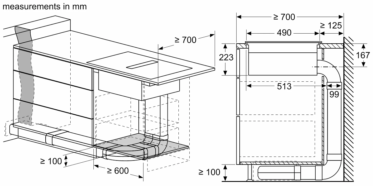 Bếp từ kết hợp hút mùi BOSCH PVQ731F15E Serie 6 - Ảnh 6