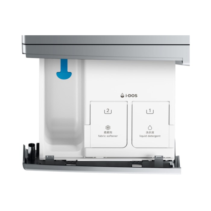 MÁY GIẶT BOSCH SERIE 6 WGG244A0SG I-DOS 9KG - Ảnh 8